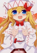 Post 12148671