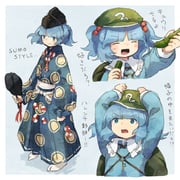 Post 11077372
