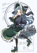 Post 12169280