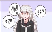 Post 12105037