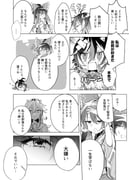Post 12307785