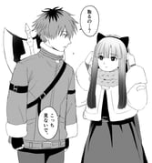 Post 7438627