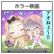 Post 12211101