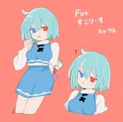 Post 6420053