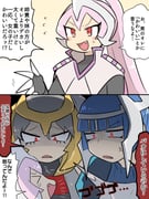 Post 10476102
