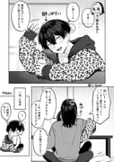 Post 12187383