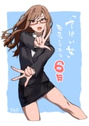Post 12249444