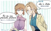 Post 9371069