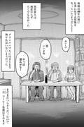 Post 11871665