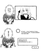 Post 11866603