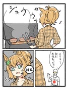 Post 12320532