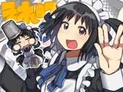 Post 10904855