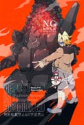 Post 11102494