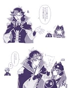 Post 8616157