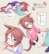 Post 10501419