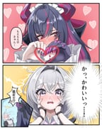 Post 11780631