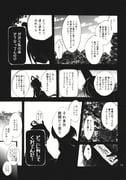 Post 11678481