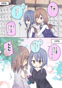 Post 11774626
