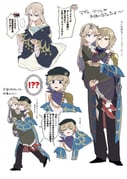 Post 11541947