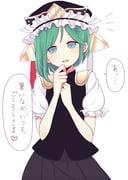 Post 2079680