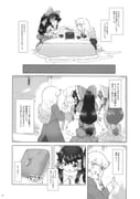 Post 12035475