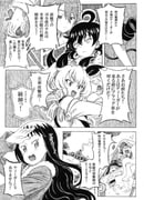 Post 8482315