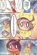 Post 11808749