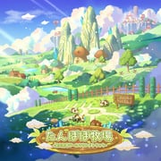 Post 10508160