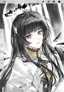 Post 12294517