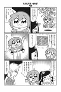 Post 10664266