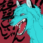 Post 11242516