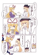 Post 12004721