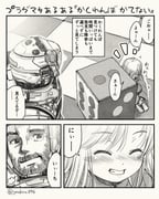 Post 11401761