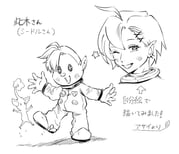 Post 9789983