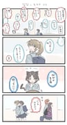 Post 12122114