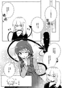Post 11866601