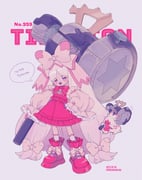 Post 12190563