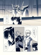 Post 4060010