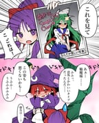 Post 12247753