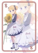 Post 12033578