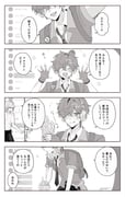 Post 11793226