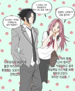 Post 12033275