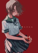 Post 5502929