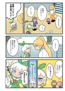 Post 11591384