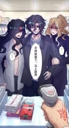 Post 11265517