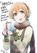 Post 11521097