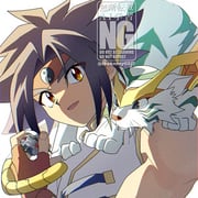 Post 8570459