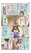 Post 12084278