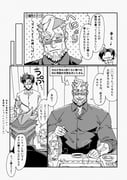 Post 11078748