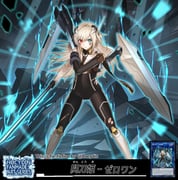 Post 10467303